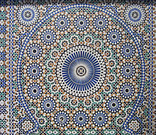 220px-Mekhnes_Place_El-Hedine_Mosaique2